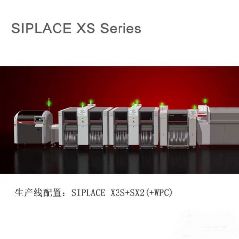 SMT香蕉视频直播的速度與貼裝頭的關係