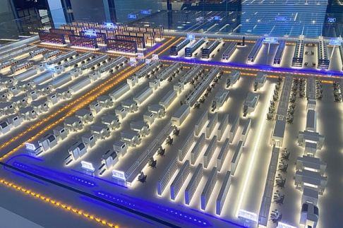 SMT車間智能化工廠整體香蕉视频APP大全