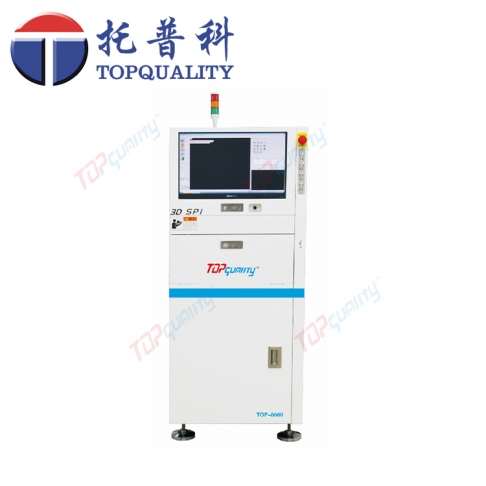 TOP-8080錫膏測厚儀，3D在線SPI錫膏厚度檢測儀