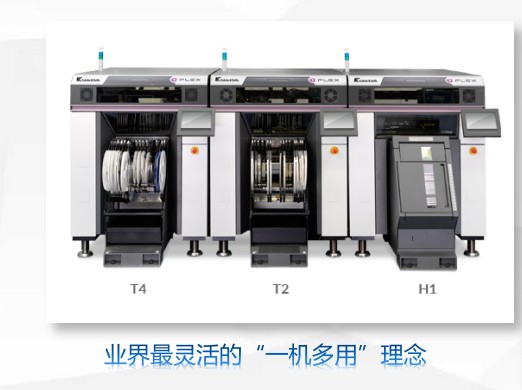 K&S香蕉视频直播T4 T2 H1