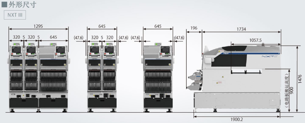 1760949115737935.png nxt3外觀尺寸.png