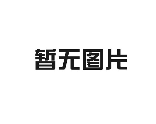 高頻機，周波機和熱合機之間的差別，你真的了解嗎？